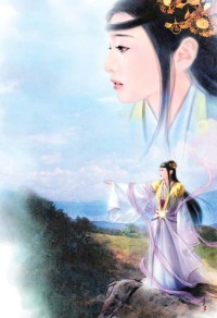 龍旗